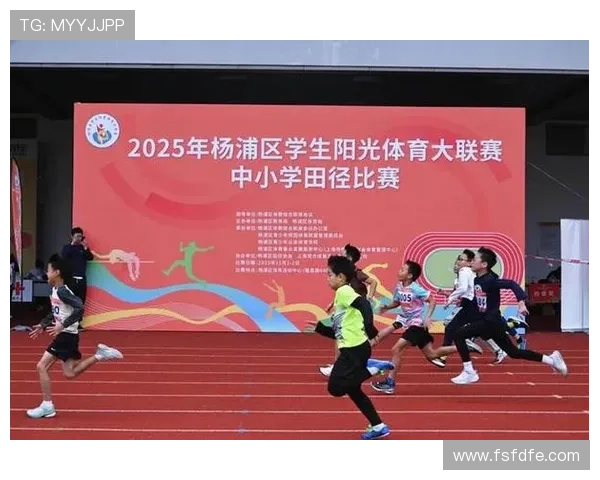 2020阳光体育大联赛（2021阳光体育大联赛）sports