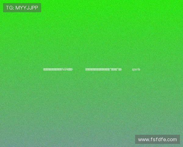 ✅体育直播🏆世界杯直播🏀NBA直播⚽- 北京市第六届职业技能大赛首次举办“赛展演会”活动- sports
