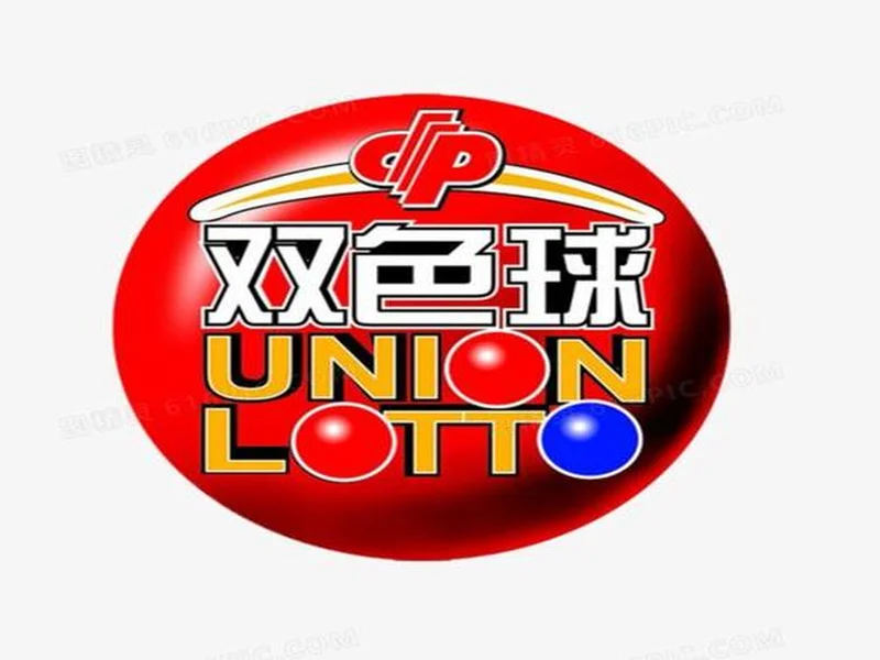 双色球2025135期红球推荐:09、24、31,131期精彩回顾!